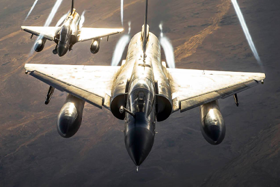 Marque Armée Air Espace