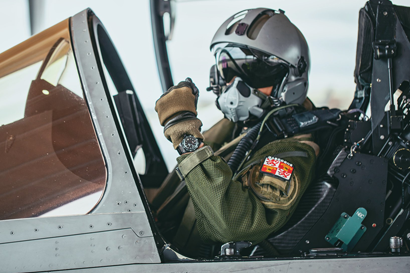 Marque Armée Air Espace